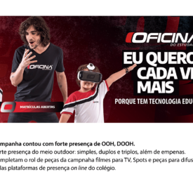 Outdoor Tecnologia